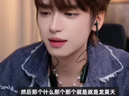 皮皮在六月月份不同的城市也有很多活动的#皮皮皮皮朱#皮皮朱#皮皮皮皮朱的直播录屏