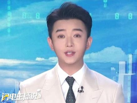 真的气笑了!女子直播间花59.9元买10盒蓝莓,到手每盒不足5颗。找客服维权,仅收到机械回复,涉事店铺已不存在。#蓝莓 #气笑了 #媒体精选计划