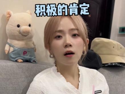台湾老婆真学坏了,竟然懂拿杯市这个梗?!