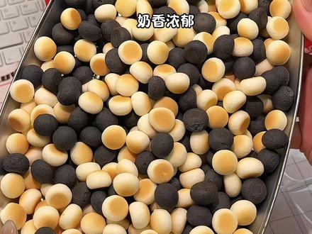 哈哈谁能想到打败五子棋的居然是#旺仔小馒头 好吃又好玩!六一儿童节那个小朋友收到不得乐开了花#旺仔五子棋 #五子棋 #六一儿童节 #好吃又好玩
