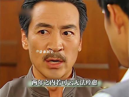 究竟衡量男人的赎罪标准是出钱补偿?还是必须以身相许? #青年创作者计划 #精选计划 #影视经典补全计划