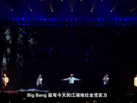 权志龙《CROOKED》MV抽象解读#音乐mv #潮流 #穿搭 #搞笑 #权志龙