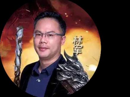 #期货 #传奇 #励志哥 林军从电工到期货大佬的传奇@DOU+小助手