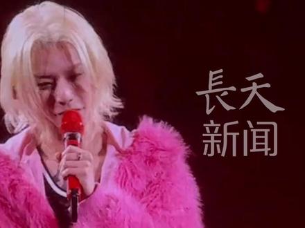 华晨宇深圳巡演收官站宣布重磅消息,火星乐园2.0不租地直接拿下三块地,打造有吃有住的乌托邦,网友:期待!开园必抢票!#华晨宇 #火星乐园 #拿地