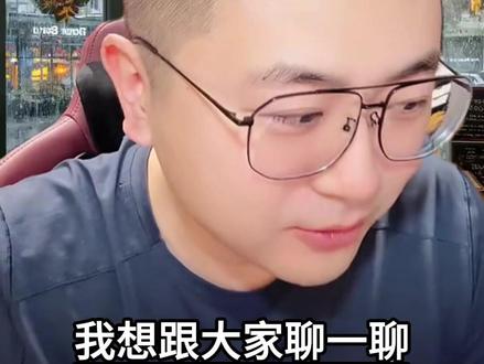 2026/2/23(1) #国际新闻#国际局势#日本