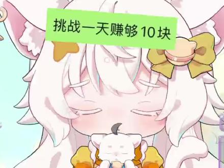 窝还是太招超管喜欢惹#危宿