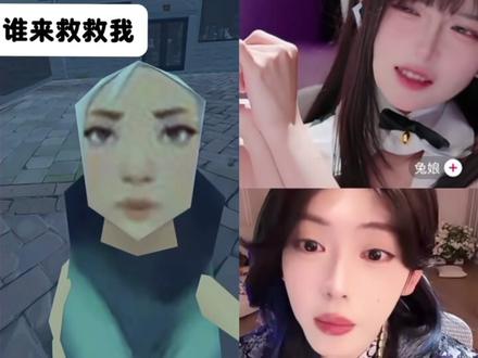 谁来救救瓦瓦 兔娘拿捏瓦瓦 瓦瓦在兔娘面前像一个新兵蛋子#生活服务热点中心 #瓦瓦电竞 #瓦瓦#兔娘