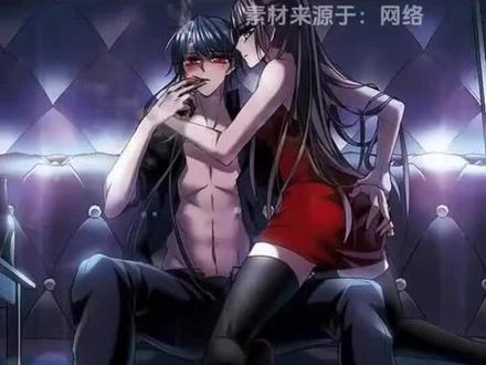 又爱又恨的顶配啊 #漫画 #血族禁域