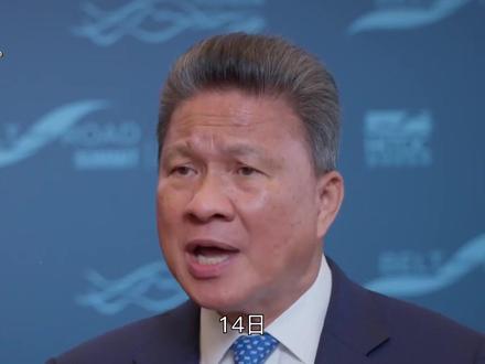 彻底倒向了美国?柬埔寨称正减少对中国依赖,欢迎美舰访问 #柬埔寨 #中柬关系 #美国