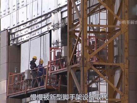 你们见过这种竹子脚手架吗?#脚手架#竹子#竹子脚手架 #建筑工地 #高空作业