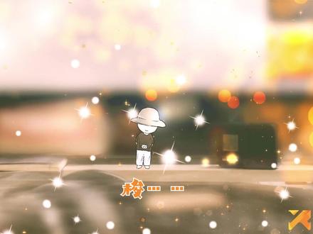 《山童》这首歌谣超级好听,记得一定要听听看!!♥#治愈 #歌谣 #儿童 #儿歌 #动画 #童谣