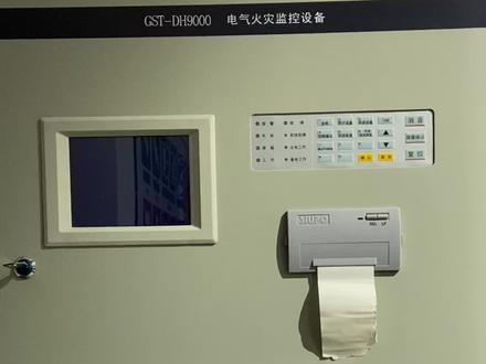 电气火灾监控设备自动允许和自动禁止的操作#消防设施操作员#中级实操 #消防鉴定考试 #干货 #国考