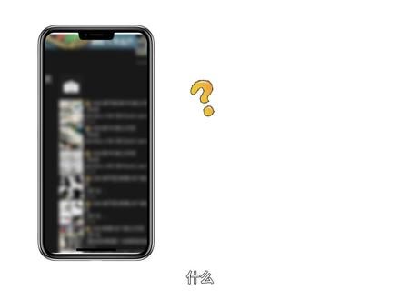 这年头还有人敢相信“包过验”?看完可别再上当了!#科普 #潮流