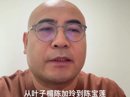 蔡澜电影往事:邪典风月多面手
