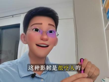 凤仙郡:吴承恩冒着砍头风险写的一回!藏着西游记最狠的讽刺 #文脉里的中国 #西游记深度解析#解读西游记#西游记#灭法国