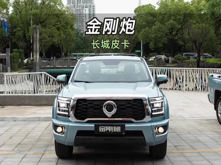 【大虾沉浸式试车】全新长城皮卡 金刚炮 👉快来快来~带你沉浸式体验!#抖音汽车 #长城汽车 #长城皮卡 #长城炮 #金刚炮 #皮卡 #拉货