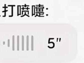 阿k苦力好呀好笨~#冷知识 #冷知识科普