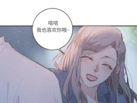 男友卖萌的正确打开方式 @抖音小助手 #特殊恋人攻略 #磕糖 #二次元 #姐弟恋