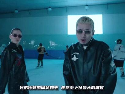 马思唯《Humble Swag Pt.2》Feat.斑比Bambii上线咯 来咯#humbleswag #马思唯 #斑比bambii #中文说唱 #抖音热门