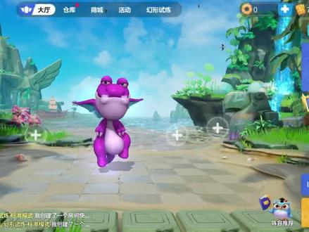 多多自走棋 简单介绍一下新版本 自选卡组玩法 #游戏日常 #这游戏不花钱 #一起玩游戏 #多多自走棋 #老玩家