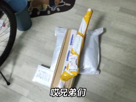 驮包也是装上了,不过总感觉怕碰到辐条,再改进改进。#318川藏线 #年轻不嗨老年痴呆 #自行车改装 #重装上阵 #骑行