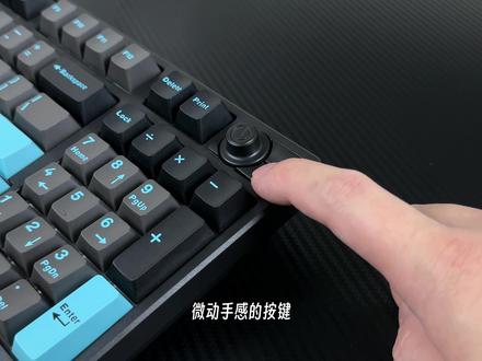 干电池键盘600小时逆天续航-高斯HS98T pro #机械键盘 #客制化键盘 #游戏外设 #电脑外设推荐键盘