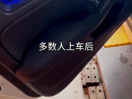 多数人上车后,就喜欢打开扶手箱插入U盘听歌,今天教你更好用的方法!#本田 #型格 #carplay #每天一个用车知识 #华为hicar