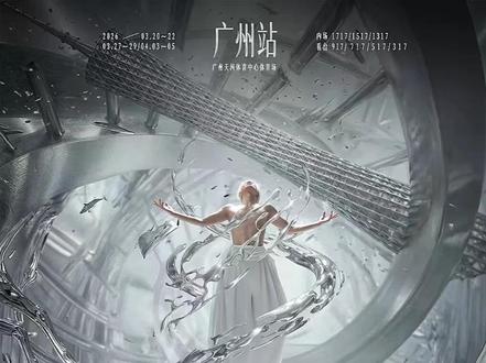 万兽之王《违背的青春》 #薛之谦 #薛之谦演唱会 #薛之谦万兽之王 #违背的青春 #万兽之王