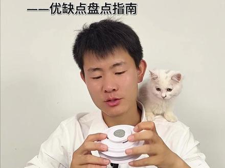 五角星玩具测评 优缺点全解析 猫咪五角星玩具的优缺点一条视频说清楚,到底适合哪一种猫咪#猫咪玩具 #猫咪玩具测评 #宠物玩具 #五角星玩具 #猫咪五角星玩具测评