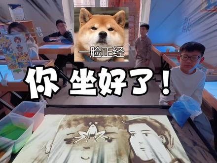 跟着抖音学画画 用沙画教你画个小丑,能学废么?#跟着抖音学画画#青年创作者成长计划#沙画