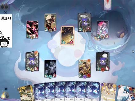 老庄:试玩阴阳师百闻牌,1分钟入门到精通,妖怪卡牌手游