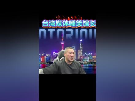 @館長 @智慧馆长1号 这样的环境,孔子来了也骂人