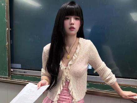 气血逐渐不足#温柔女老师 #齐刘海