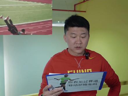 短跑长跑中长跑都是什么?别再傻傻分不清了,好好跑步!#跑步#训练#知识创作人