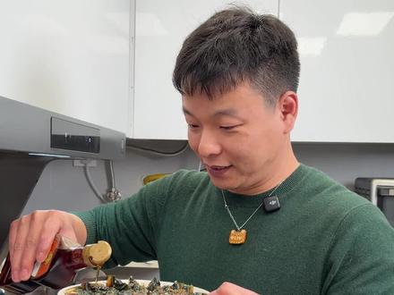 凉拌皮蛋 从小过年就吃拌松花蛋,姜汁皮蛋我愿称之为最好吃的做法,分享给大家。#年夜饭 #抖音美食推荐官