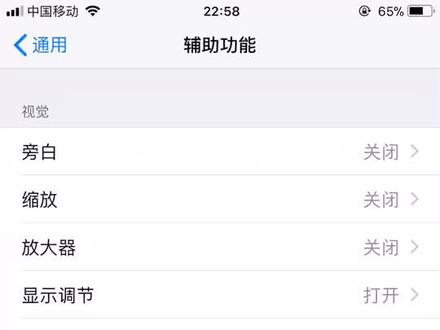 get到的新技能 变黑