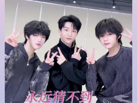 每次看黄子的合拍都有种打破次元的不真实感#黄子弘凡 #tf家族 #SM#hybe #万万没想到