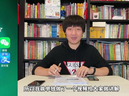 微信支付密码忘了?银行卡预留手机不一致?看支付小专家给您解答
