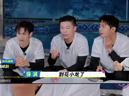 给兄弟们直播一辈子的五人组 #陈泽 #陈泽综艺《ok了老铁们》爆笑来袭吗 #coke #斩虍 #斩虍专属二创大赛 @陈泽- @斩虍