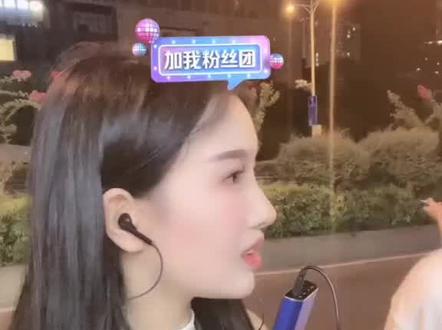 湖南长沙21岁的李青青8/14晚直播,旁边的他与她干上了。#愿一切美好与你相伴