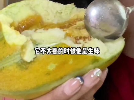 熟了熟了!太好吃啦!#面瓜