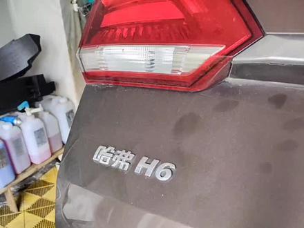 如果你车有天窗,建议把这条视频保存起来