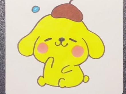 可爱的布丁狗~#简笔画 #简笔画教程 #可爱简笔画 #绘画过程 #一起学画画 #手帐 #我要上热门