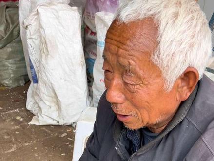 给大爷送套五帝钱 #古玩鉴定 #鉴定真假