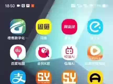 游聚手机版安装,#游戏 #推荐 以及加特林释放技巧