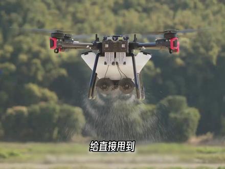 超级农场,是怎么“超级”起来的@极飞科技 #2022抖音知识跨年季 #在抖音学习 #抖音学习课代表