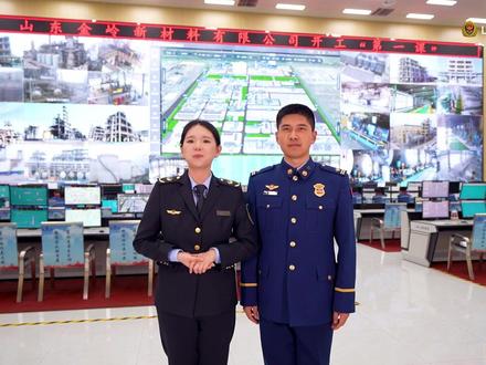 2026年山东省“全民安全公开课”暨东营市开工“第一课” #复工复产 #复工培训 #春节复工 #开工第一课 #复工第一课