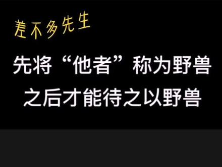 剪映多轨文字朗读教程#剪映教程
