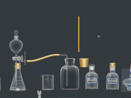 化学虚拟实验 实验室制取二氧化碳