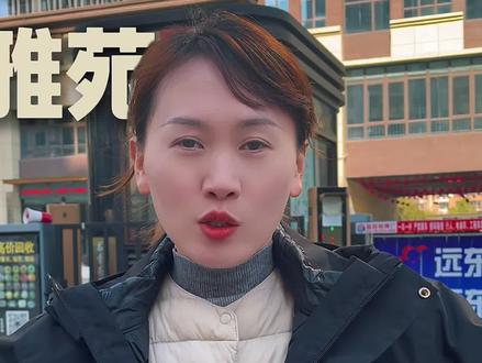 书香雅苑惠民指南,快递站太多了#淮南#物业